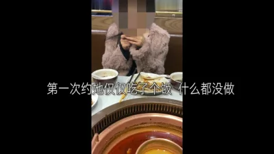 真实约操 良家极品 嫩妹  说是来看电视的哈（简介与完整版）
