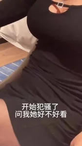 那是我姐搞出人命就不好了和发小偷偷炫耀过我姐给我操