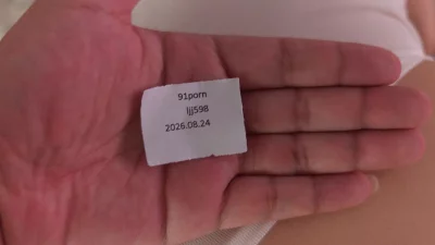 [原创]邀请验证