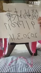 可视！可现实！喜欢的看箭介！