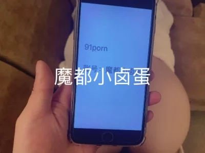 沙发上后入