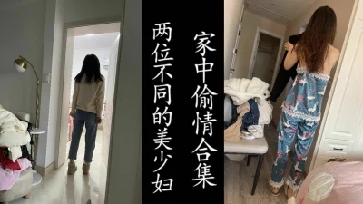 勿比较！）