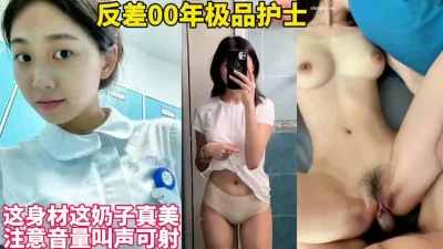 太极魔法神