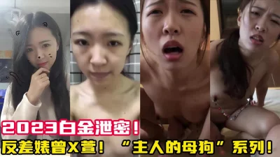 好像一条狗啊~【陌陌探探过时了！用下面简阶的】