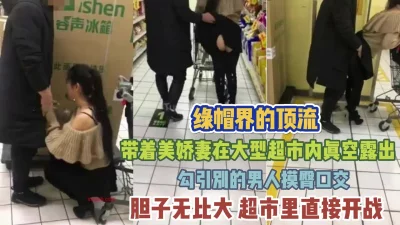 勾引男人店里打炮『新科技约炮神器到货看简阶』