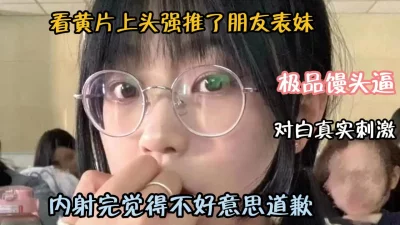 对白真实刺激『狠货高科技看简阶』